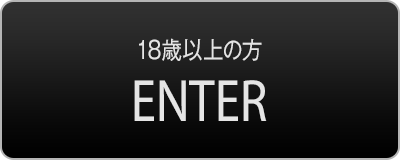 ENTER